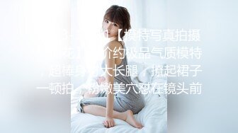 OnlyFan 爱爱你的艾