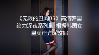 真实换妻 夫妻约单男，短发少妇被小伙猛操，绿帽老公在一旁录像