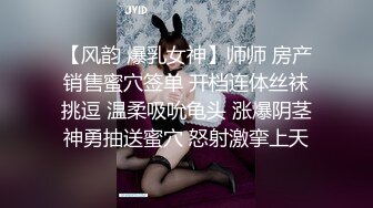 Onlyfans极品白虎网红小姐姐NANA《痴女淫语系列》姐姐忍不住了想做色色的事情2K原版