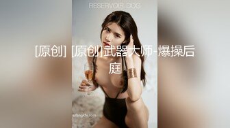 绿帽哥看着别人操自己女朋友