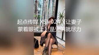 【九头身】【周周不是鱼】合集五，魔鬼身材，让人喷血~酒店里搔首弄姿，燃爆了 (3)