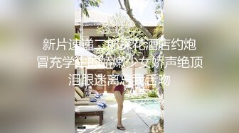 黑客破解家庭网络摄像头偷拍 模特身材气质美女在家对着镜子试几十套衣服穿搭 堪比时装秀