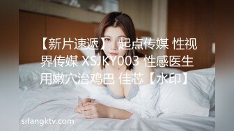 双飞名场面【下篇】清纯甜美00后美少女！躺沙发两个妹子轮流操超嫩美穴流出白浆幸福小哥让人羡慕