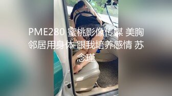  超人气爆乳女神乐乐电梯紧急停止 被屌丝爆操 绝顶高潮