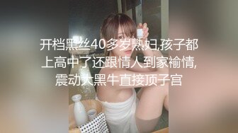 10万粉极品身材颜值巅峰比女人还女人清纯外围T【小奶油】私拍，被金主各种玩肏，嗲声嗲气雌雄难辨直男最爱 (10)