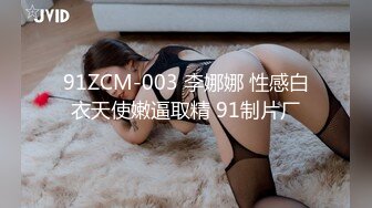 后入骚货小炮友第四部