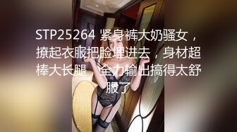 T【木豆糖】私拍③，与金主各种玩肏互怂3P，初次露脸，果真是大美女 (7)