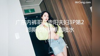  漂亮大奶美眉吃鸡啪啪 被大鸡吧无套输出 奶子哗哗 最后爆吃精