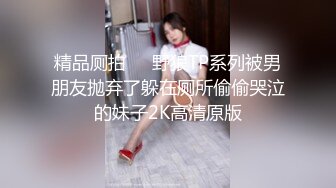 快手大奶美女主播『童啵啵』老板高价定制超清裸舞自慰小视频 抖奶诱惑自慰棒插的呻吟不断