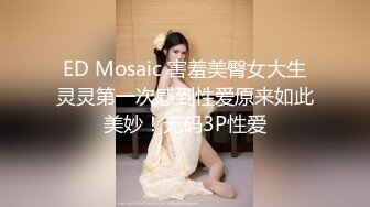 119_(sex)20230723_浅墨1