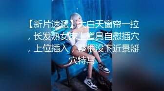 露脸 美女少妇逼草张开了