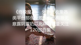 大像传媒之意外打開黑絲女主管的性慾開關-蘇雨彤