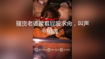   老板娘之四月初八黑丝3p福利 精品不可错过 高清呈现