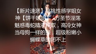 [2DF2] 偷窥主题房小伙操逼全靠自力更生 -[BT种子]