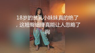 上海小姨子，换情趣内衣勾引我，特别喜欢看小姐姐爽的表情，太上头了，最后口爆结束，她性欲真的好强烈