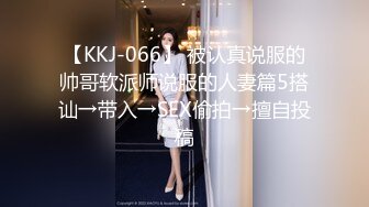 -漂亮大奶淫妻 舒服吗 宝贝 很舒服的  看着老婆被操有点复杂