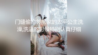 甜美邻家小妹妹！娇小身材全裸自慰！揉搓贫乳多毛小穴，翘起屁股拍打，浪叫呻吟很是诱惑