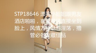 【绿帽淫妻性爱狂】淫妻会员交流群最强私拍真实夫妻做爱无私分享 性欲旺盛的淫荡娇妻被内射