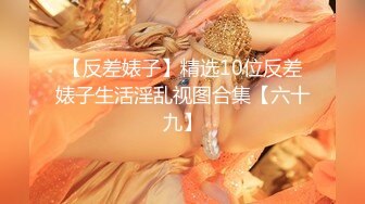 清纯可爱邻家美少女『小敏儿』✿性感萝莉租房被骗只能以性换租 被中出内射，超嫩性感白虎穴让人欲火焚身