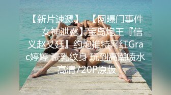 STP31815 想要的貴婦人，全程露臉妩媚風騷誘人直播大秀，聽狼友指揮漏出騷奶子揉捏，掰開騷穴看特寫，逼逼水嫩絲滑