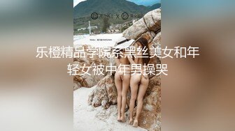 和小少妇体验前后两个洞被插满的感觉,骚穴里都是白浆