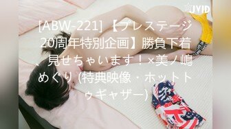 【新片速遞】   【极品❤️窈窕御姐】圆润蜜乳气质美女居家自嗨 女上位M腿抽插阳具 高潮喷汁优美弧线 羞耻又色情 浆液泛滥成灾