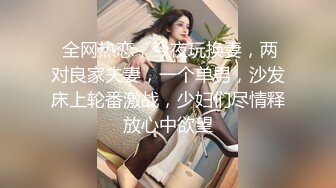 调教肥熟老板娘