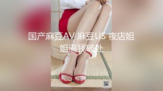 顶级颜值极品小妞女仆装啪啪，特写舔弄大屌口活很棒，撩起内衣露奶子，主动上位骑坐，大屌爆插粉穴1