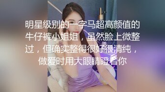 可盐可甜女菩萨，推特极品大奶美乳女神【糕糕】VIP私拍，可爱双马尾裸舞脱衣挑逗，诱惑难挡 (8)