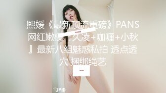 ✨【臀控狂喜】韩国BBW巨乳肥尻模特「realassbunny」OF大尺度私拍 男人的极品后入炮架子【第八弹】