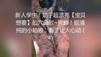 扣扣附近人认识的熟女人妻