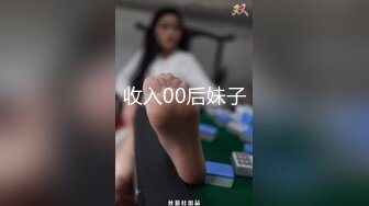 北京丰台西局女