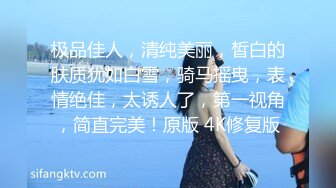 最新父女乱L--喜欢大叔类型的女儿勾引爸爸，穿着情趣内衣被爆插，附聊天记录和生活照最新父女乱L--喜欢大叔类型的女儿勾引爸爸，穿着情趣内衣被爆插，附聊天记录和生活照2022.9.12 父女乱伦(8）听听我妈叫床的声音，我