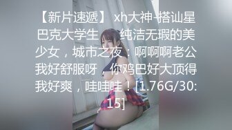  好久不见的小三 干柴烈火 直接在家里的厨房里干了起来 小美女一脸享受 看来在厨房也分刺激啊