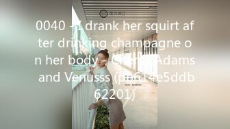 (sex)20230701_巨乳少妇疯狂_2063596138