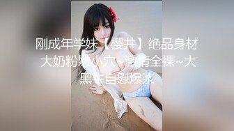 绝对领域传媒 LY022 貌美人妻勾引外卖小哥