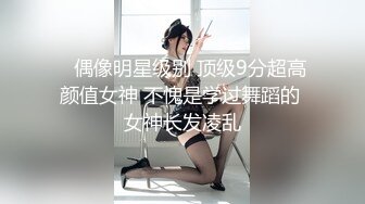 瑜伽裤加小白袜✅学妹穿上性感瑜伽裤配小白袜，绝了！完美酮体，舔穴爆操！大鸡巴灌满反差婊小母狗的骚穴