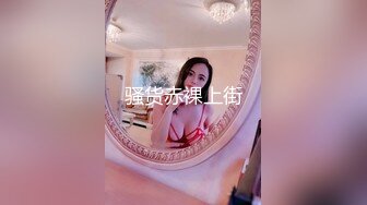 女警性愛的調教