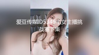 【良家故事】泡良最佳教程，后宫团真不少，三个人妻一起来酒店，每天忙不过来这么多骚逼 (4)