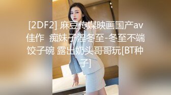  极品小翘臀新婚小娇妻新婚几天老公就出门打工了，娇妻寂寞难耐勾引我无情插入