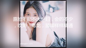 约气质极品高跟黑丝巨乳风骚小少妇啪啪 干得瘫倒在床表示服了