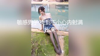 麻豆传媒MKY-HM-001放荡不羁刺青女-季妍希