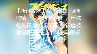 和小女友爱爱，这叫声绝了