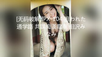  新人面罩骚女一女3男淫乱啪轮换着操，脱下内衣撩起裙子摸逼，后入抽插上位骑乘