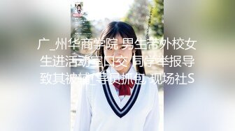 推特童颜巨乳混血网红『安娜 悠米』你无法拒绝的巅峰颜值 极致美乳丰臀