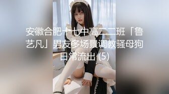 (4K)(できずに)(fc4135052)イルを野外で、中出しSEX中入ってきて大慌て！完全初撮影『個人撮影』個撮オリジナル (2)