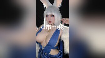 【OnlyFans】黑珍珠美女 AmiraWest 最全合集 73