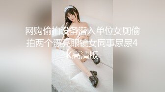 热恋小情侣露脸酒店日常性爱，细腻口交语言挑逗，女上位销魂操逼