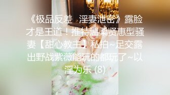 大同95后妹子销魂叫声()