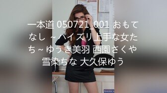 哥哥你别动妹妹全自动 小女友上位骑乘啪啪打桩技术真不错 体力也好 鸡吧都不带扶的 滋溜一下就进去了 无套内射